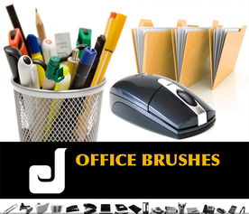 办公用品主题PS笔刷素材 提升设计效率的实用工具