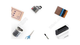 创意办公新主张 免费卡通PNG元素，轻松打造个性化工作空间